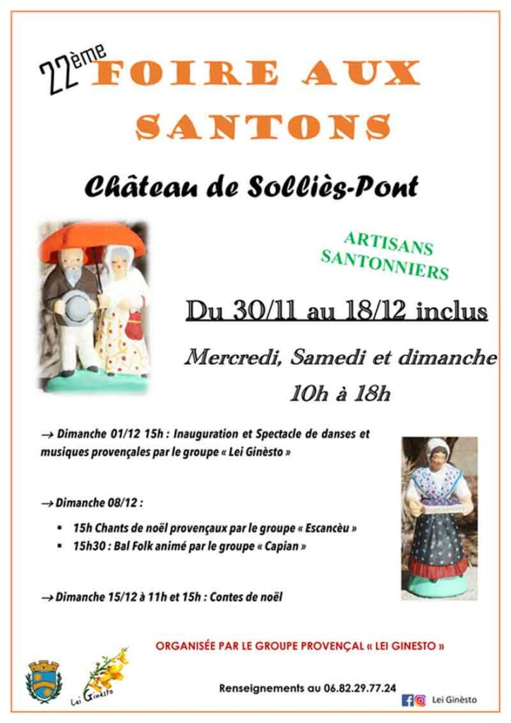 santons dans le Var à Solliès-Pont du 30 novembre au 18 décembre 2024.